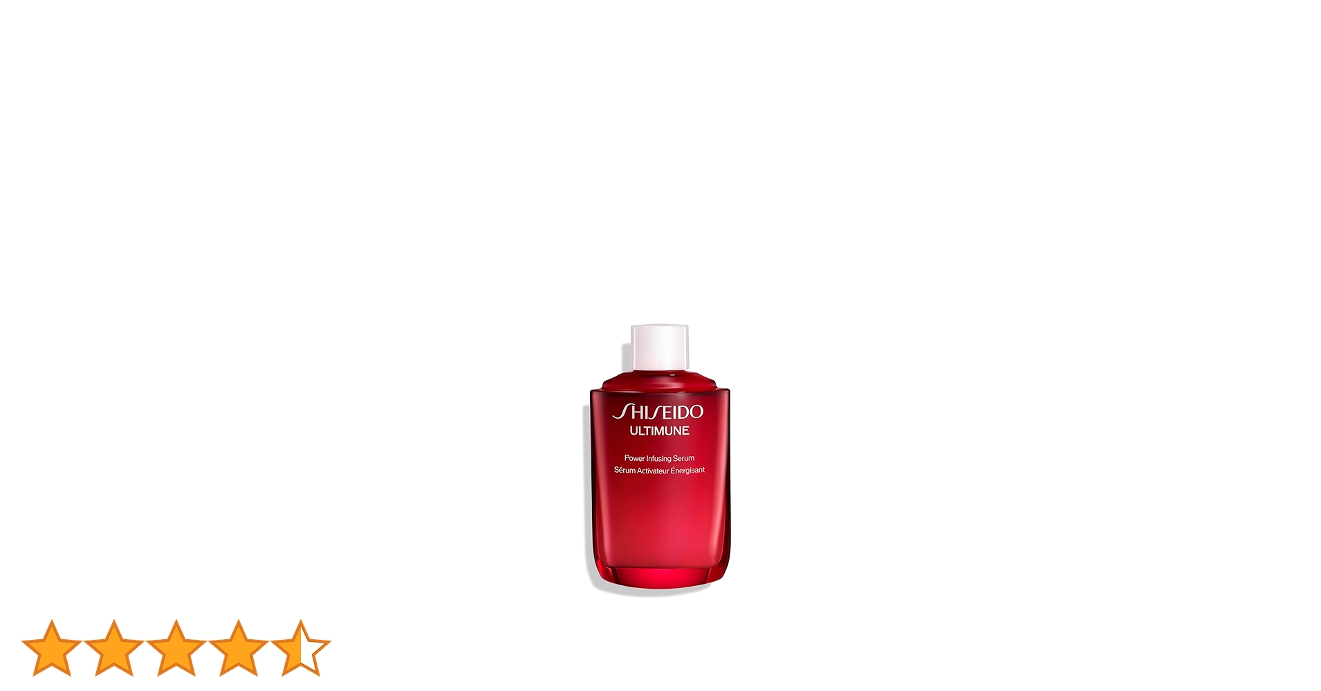 Amazon.co.jp: SHISEIDO アルティミューン パワライジング セラム